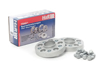 H&R Trak+ 25mm DRA Wheel Adapter Mercedes Wheels (5/120-72.5 CB-12x1.5) to (5/112-66.5 CB-12x1.5)