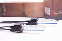 H1: XB 3800K HID Bulbs (Pair)