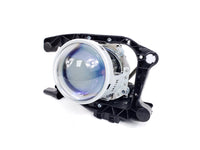 Valeo (AFS) to G5 Projector Retrofit Brackets