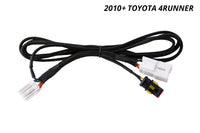 Stage Series Reverse Light Wiring Harness Kit for 2022+ Ford Maverick
