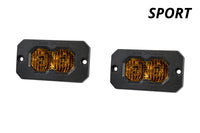 C2 2.0 Sport Yellow Flood Flush ABL (Pair) Diode Dynamics