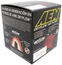 AEM Aif Filter, 3inFLG/ 5inOD/ 6-1/2inH Dry Flow