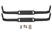 Stage Series 12in U Bracket (pair)
