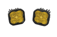 SS3 Sport ABL Yellow SAE Fog No Brackets (pair)