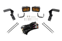 2019-2023 Ford Ranger Off-Road Light LED Ditch Light Kit Pro Yellow Combo