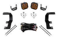 SS3 LED Ditch Light Kit For 2014-2019 Silverado Sierra Pro Yellow Combo
