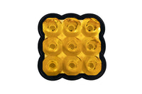 SS5 Lens Yellow Spot