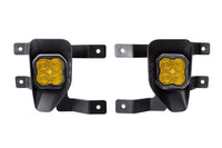2016-2019 Chevrolet Silverado 1500 SS3 Sport Type SV1 Kit ABL Yellow SAE Fog