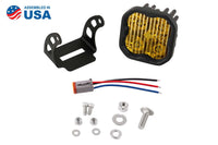 SS3 Sport ABL Yellow Combo (single)