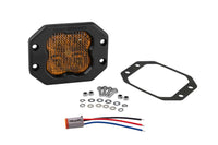 SS3 Sport ABL Yellow Combo Flush (single)