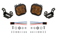 SS3 Max ABL Yellow Combo (pair)