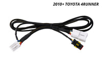 Stage Series Reverse Light Wiring Kit For 2015-2020 Ford F 150