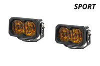C2 2 0 Sport Yellow Driving ABL (pair)