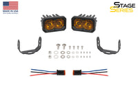 C2 2 0 Max Yellow Combo ABL (pair)