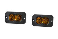 C2 2 0 Pro Yellow Combo Driving Flush ABL (pair)