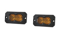 C2 2 0 Max Yellow Flood Flush ABL (pair)