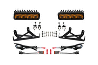 2020-2022 Ford F-250 Super Duty Auxiliary Light LED Kit Yellow