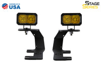 SSC2 LED Ditch Light Kit for 2014-2019 Chevrolet Silverado 1500 Pro Yellow Combo Diode Dynamics