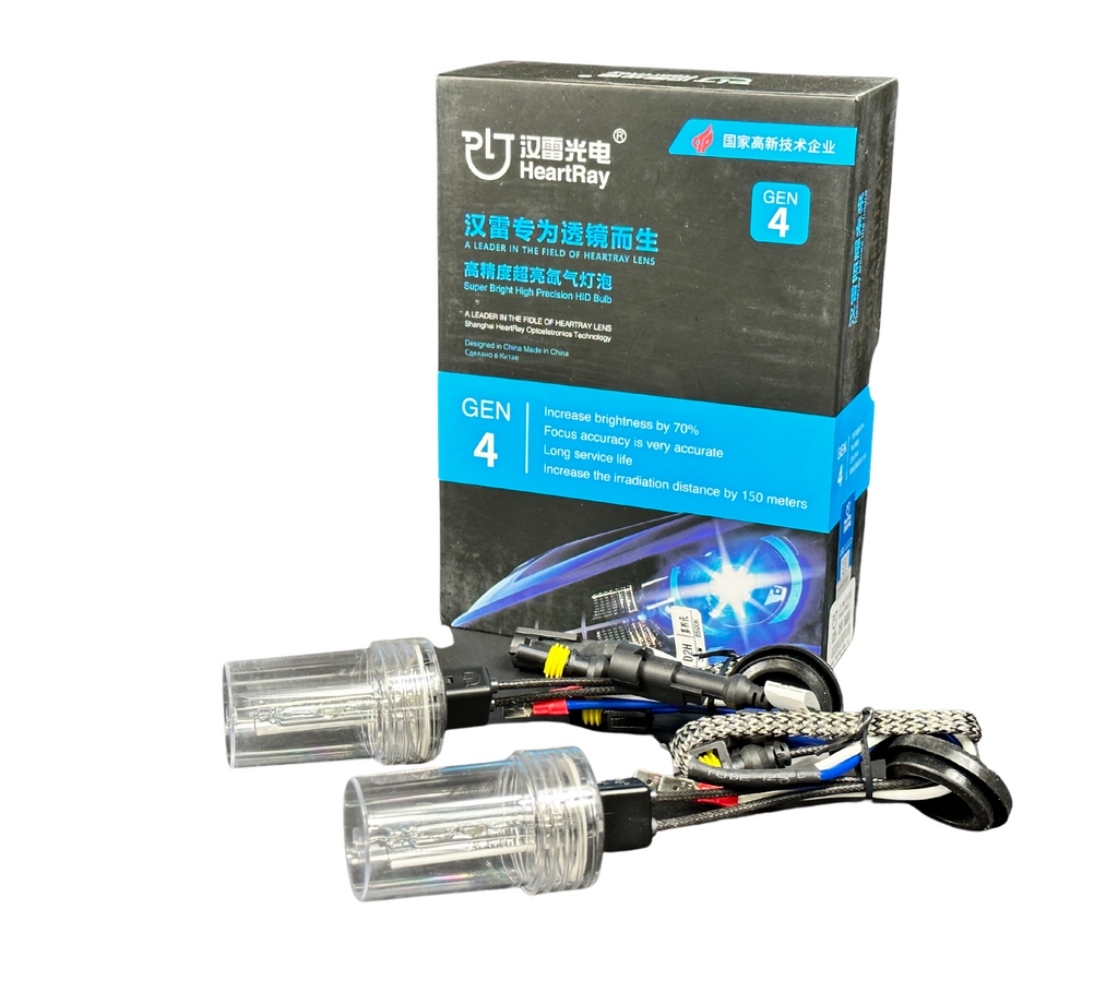 D2H HeartRay HID Bulbs 2 Pack Lightwerkz Global Inc