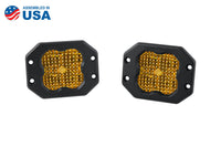 SS3 Sport ABL Yellow Flood Flush (pair)